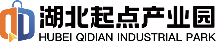 湖北起点产业园